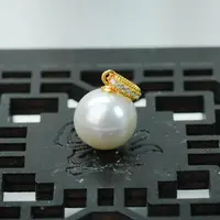 【小北好物】S925银淡水珍珠吊坠约10mm+【多样性发一件】2QH15X432