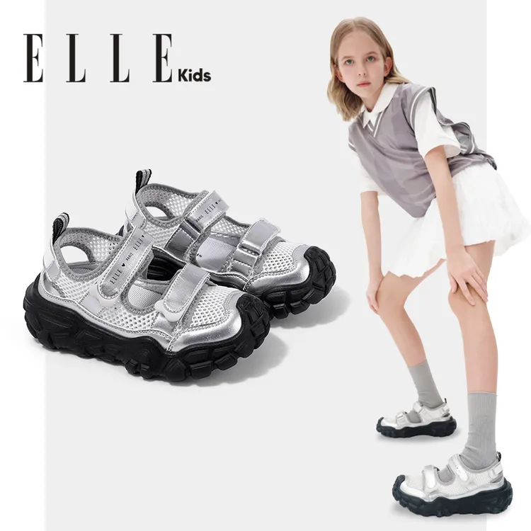 ELLE KIDS2025男女童夏季新款儿童网面透气包头运动凉鞋宝宝鞋子