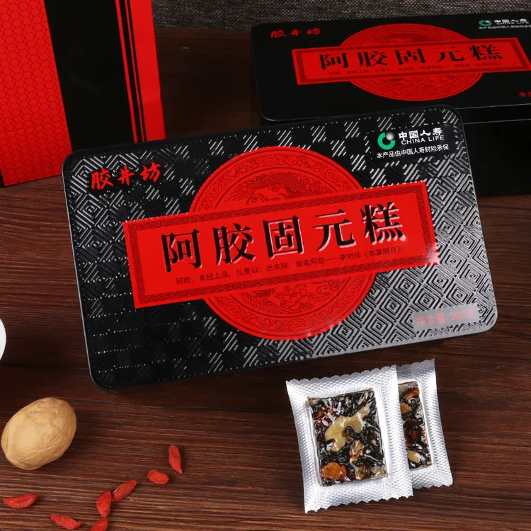 阿胶固元糕铁盒独立包装即食阿胶糕正宗阿胶糕官方正品