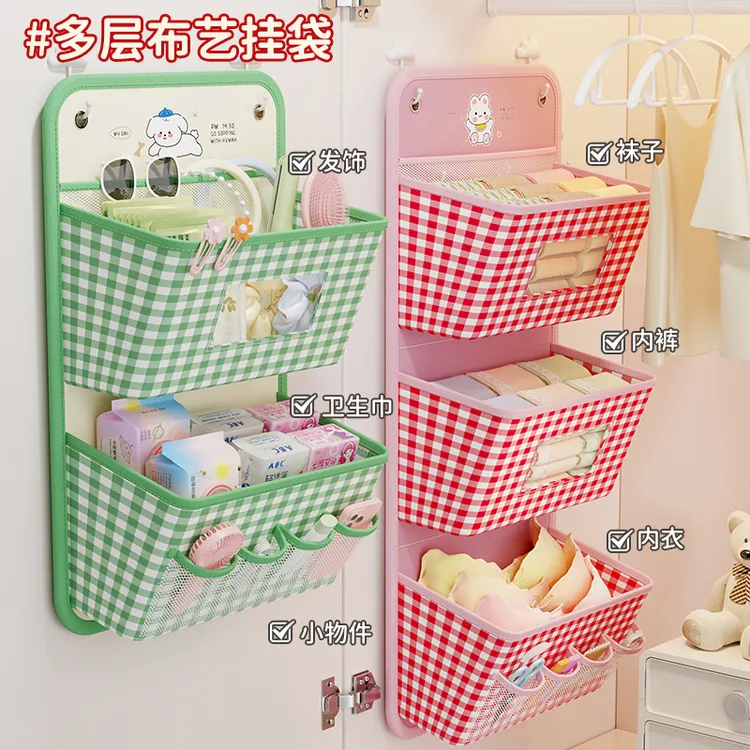 布艺收纳挂袋学生宿舍衣柜床上内衣袜子网兜床边墙上悬挂式收纳袋
