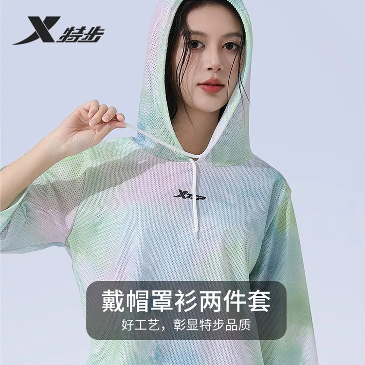 特步游泳衣女保守高级感连体2025新款专业游泳馆专用成人大码温泉