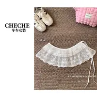 CHECHE【蕾丝屁帘】秋冬新款双重蕾丝屁帘可调节韩版遮肚子