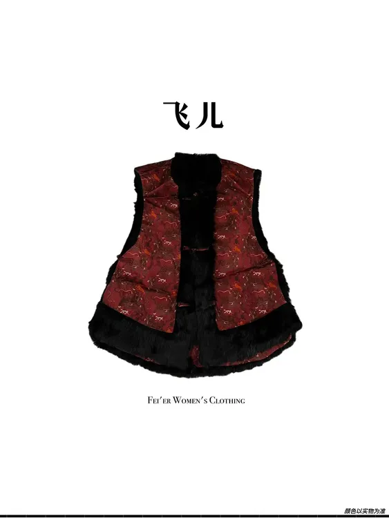 飞儿【五毒马夹】2025早秋新款獭兔毛拼接马夹