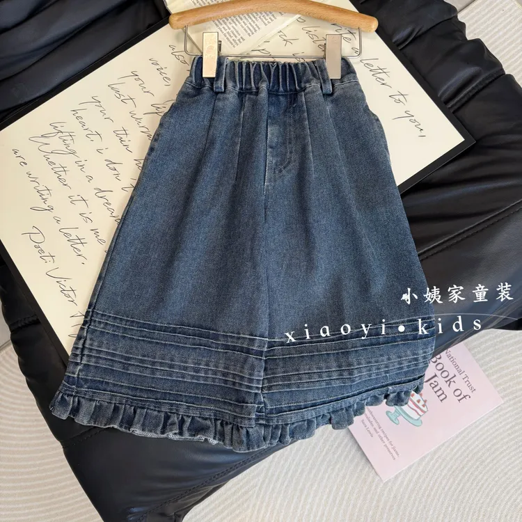 女童牛仔裤秋季2025新款儿童百搭阔腿裤女孩宽松春秋款时髦直筒裤