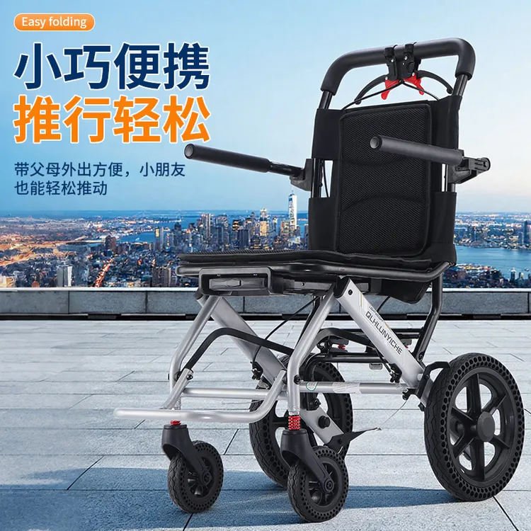 老年家用轻便小巧便携购物手推车老年人可推可坐带座椅四轮买菜车