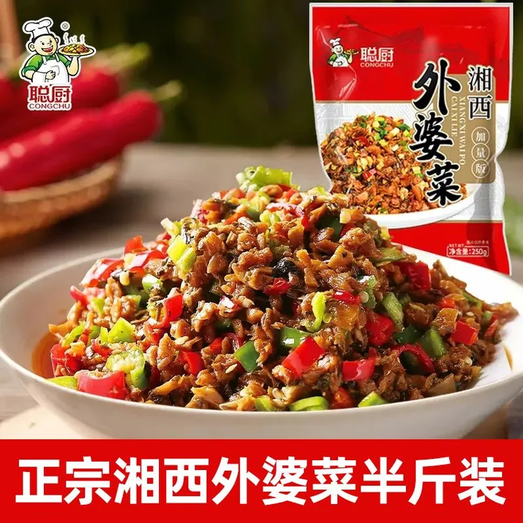 聪厨湘西外婆菜250g免洗免切下饭菜湖南特产家常菜梅干菜无沙免洗