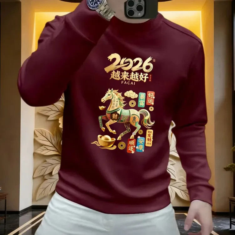 国潮2026马年高品质潮流圆领卫衣秋冬季百搭暴富好运印花男士卫衣