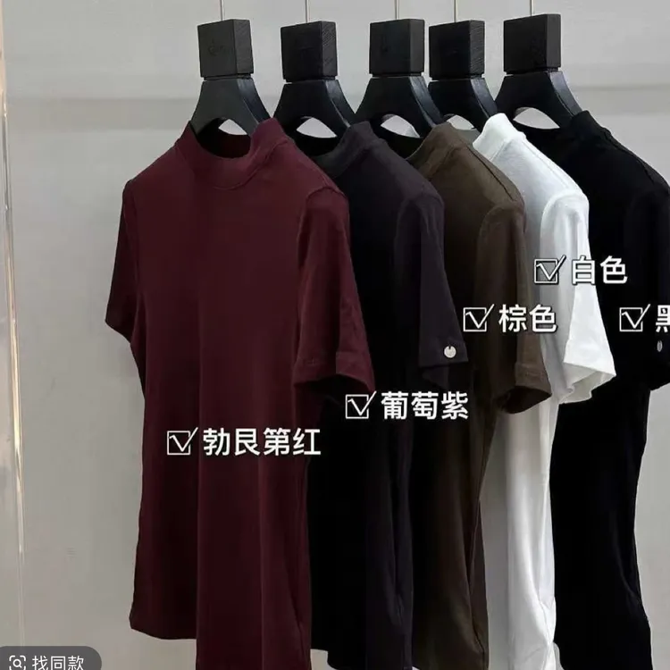 晶家中领百万舒适洋气高级显瘦Ｔ