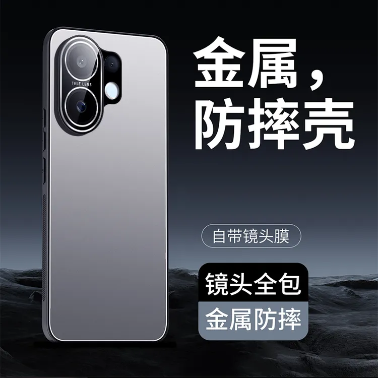 适用vivoS30手机壳S30Promini保护套网红男女新款自带镜头膜防摔