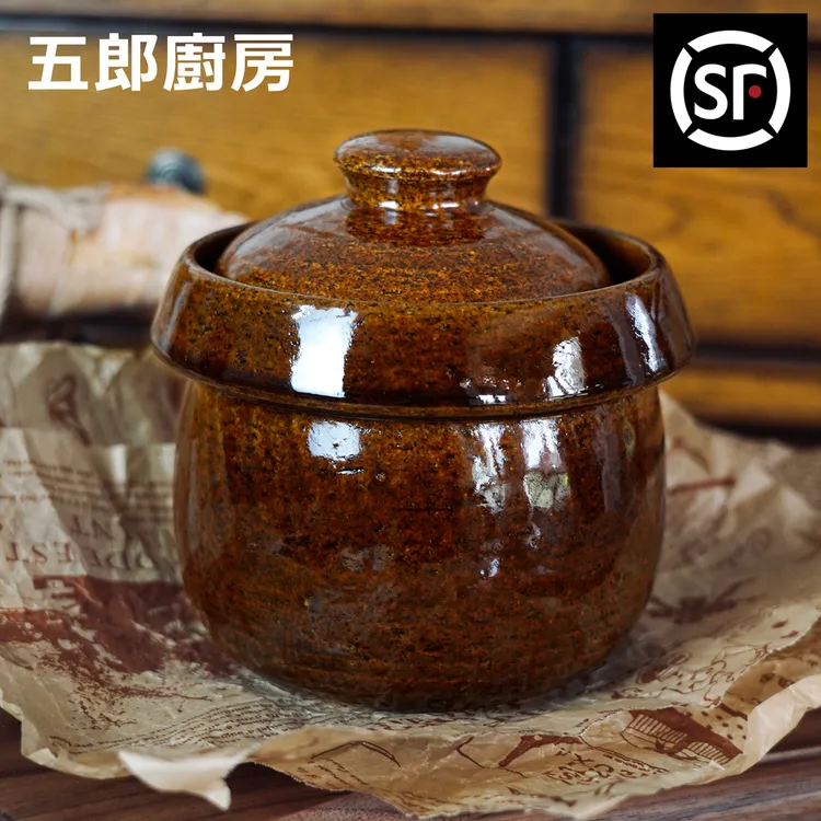 五郎 日本进口万古烧可爱蘑菇土锅一人食 米饭煲汤熬粥炖肉煲仔饭