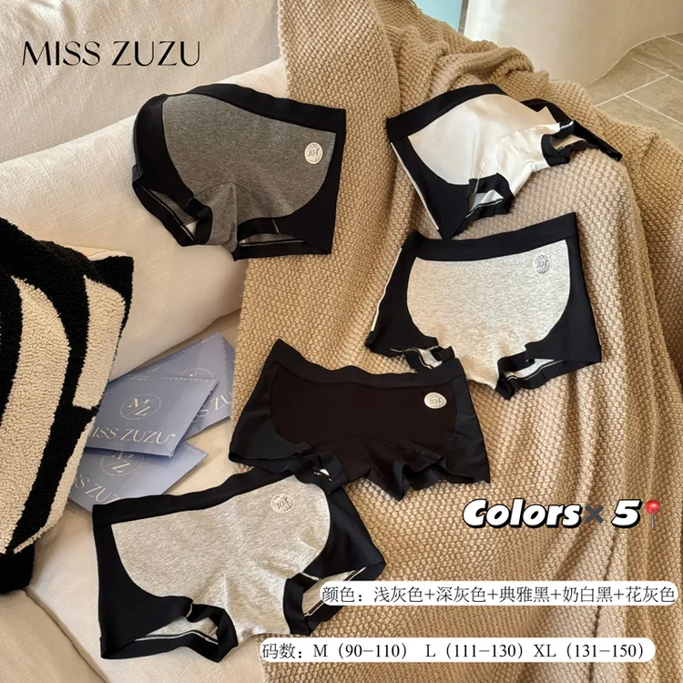 MISS ZUZU秋冬A类棉女平角裤10A抑菌纯棉裆无痕美式运动四角内裤