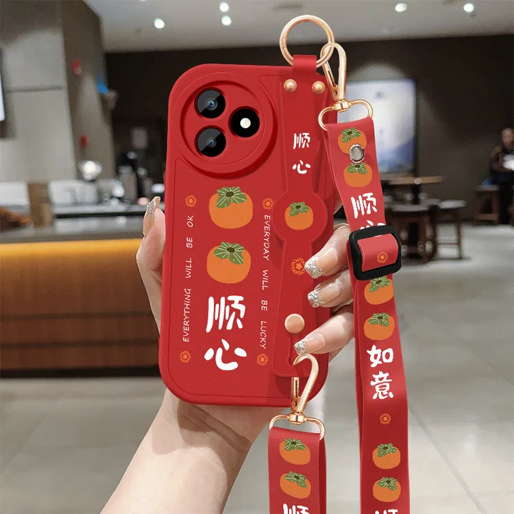 适用小米红米k80至尊版手机壳新款Redmi事事顺心全包防摔斜挎挂绳