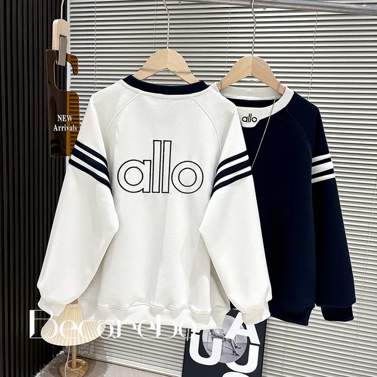 130-180【百搭】青少年男童卫衣儿童秋冬大童男孩冬装加绒打底衫t恤