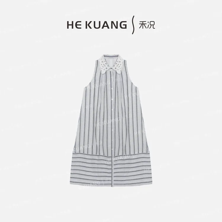 禾况HEKUANG琥珀流光【织韵花领】亚麻翻领花边条纹连衣裙L652 0260