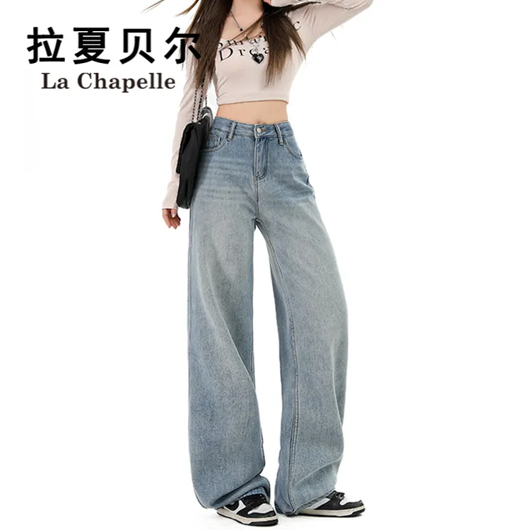 拉夏贝尔加绒窄版阔腿牛仔裤女秋冬爆款女士加厚高腰显瘦直筒裤子
