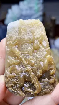 天然缅甸翡翠油黄翡骑马关公吊坠毛货定制买断需抛光尺寸73-44-11