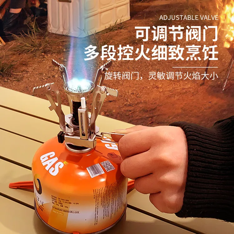 户外野营炉子露营野炊气炉具便携燃气高山炉头野外迷你瓦斯炉小型