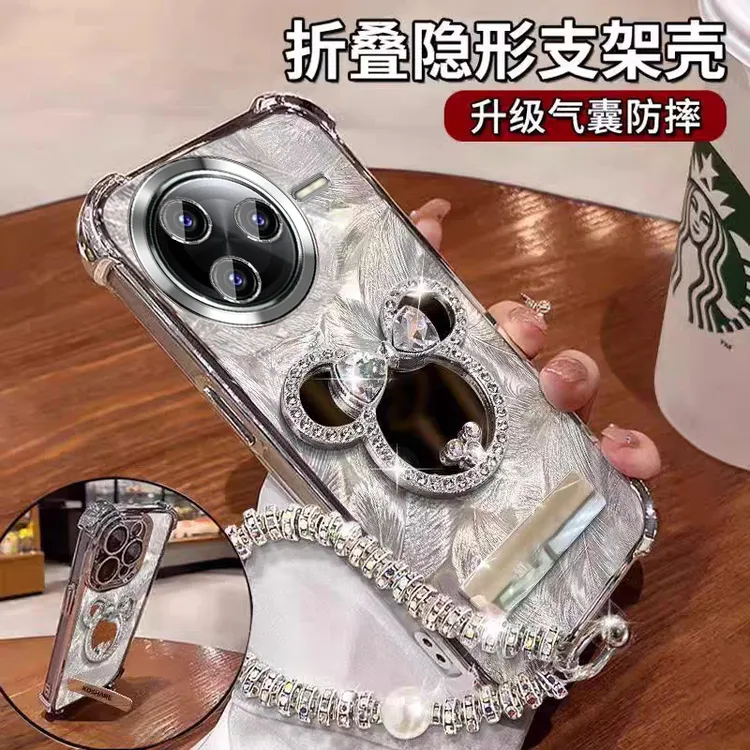 高颜值适用红米K80手机壳镜子支架K80Pro四角防摔 全包镜头膜女士