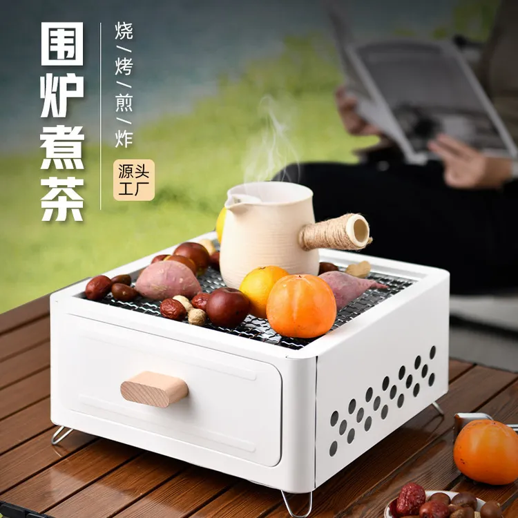 便携野营烧烤炉用户烧烤厂方户外围炉户外烤炉找烤架家用方形烤火