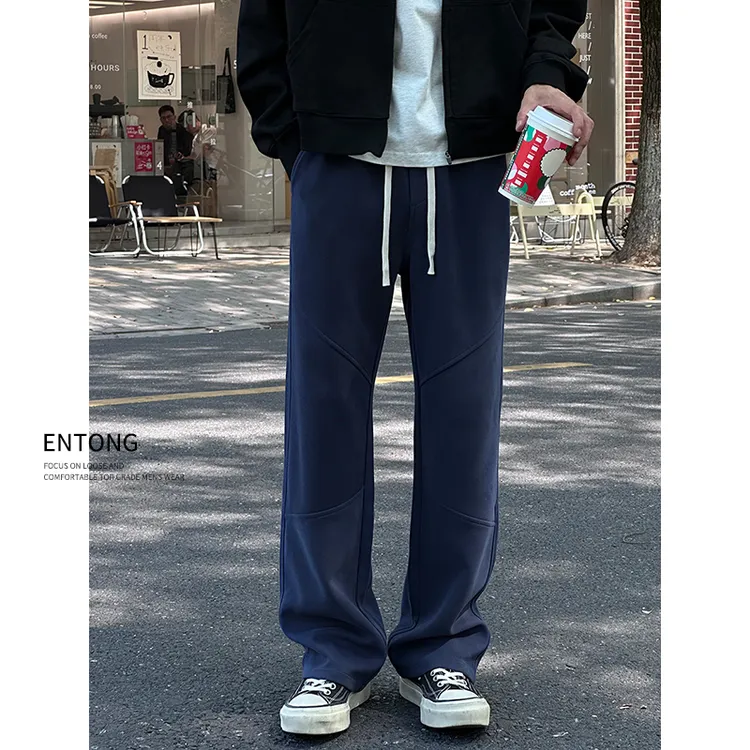 Entong美式高街抽绳针织卫裤男秋季百搭宽松运动长裤直筒休闲裤男