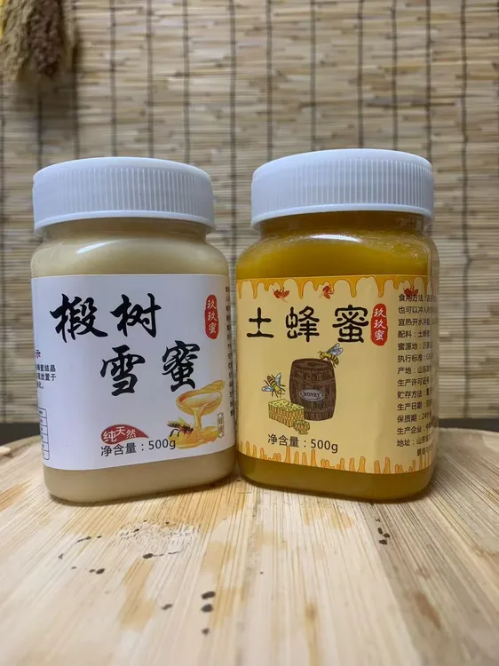深山野生百花土蜂蜜滋补养生老少皆宜支持检测