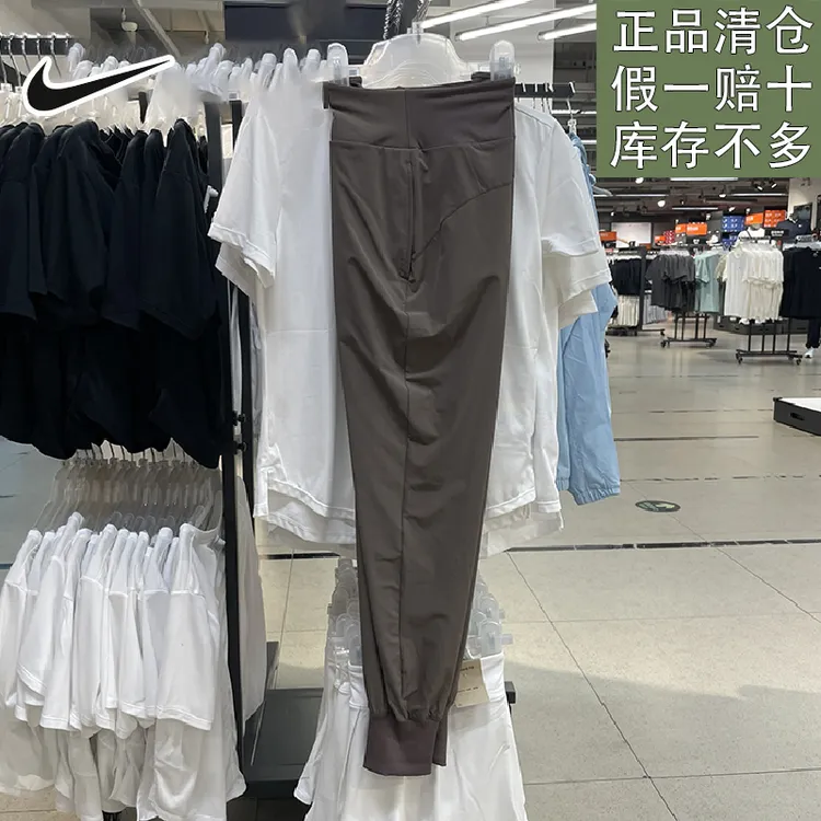 耐克女子新款秋季百搭训练健身梭织速干运动休闲裤长裤官方正品