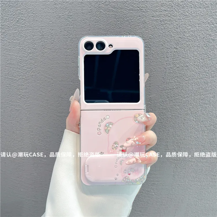 透明折叠壳适用华为荣耀/OPPO/VIVO/小米/华为三星zflip6-5手机壳