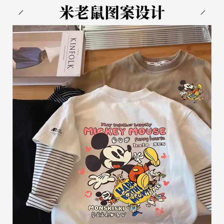 全棉男女童春秋长袖T恤2025宝宝时尚洋气打底衫卡通米奇假两件潮t