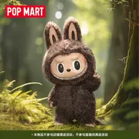 泡泡玛特THE MONSTERS - I FOUND YOU 搪胶脸公仔1