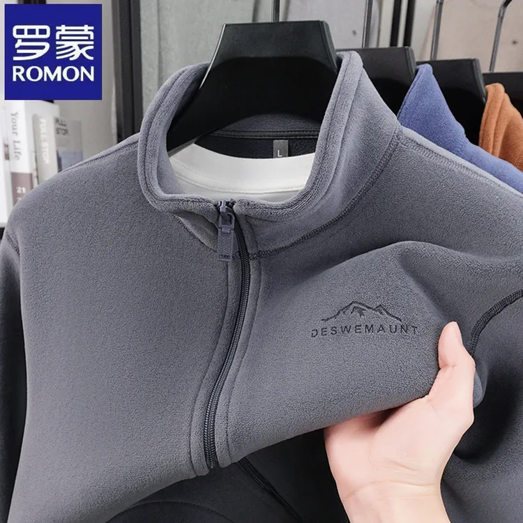 罗蒙中青年摇粒绒时尚立领卫衣开衫秋冬季加厚休闲柔软男士抓绒衣
