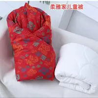 a类母婴级双层纱提花百福被新生儿新疆长绒棉花包被产房抱婴儿被
