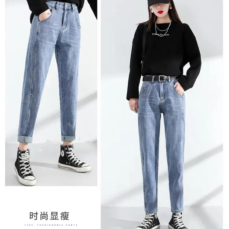 九分锥形牛仔裤女2025春秋季直筒大码高腰显瘦宽松哈伦老爹裤子潮