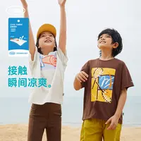 mipo【凉感】 儿童短袖男2024新款夏季薄款女童印花T恤上衣