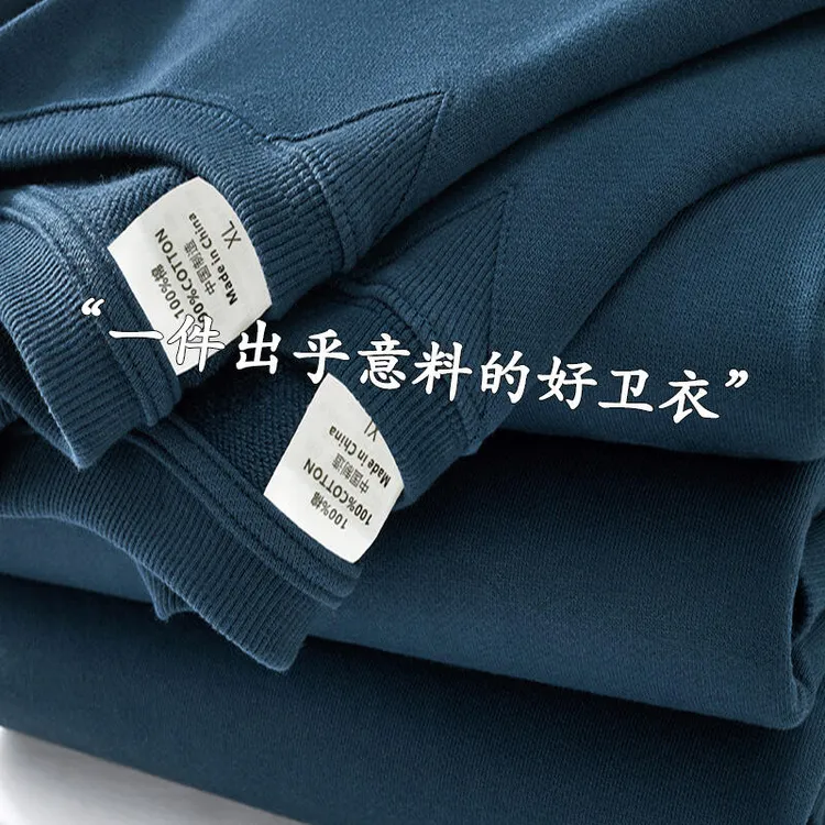 纯棉重磅400g圆领卫衣秋冬外穿打底纯色上衣男女宽松百搭休闲外套