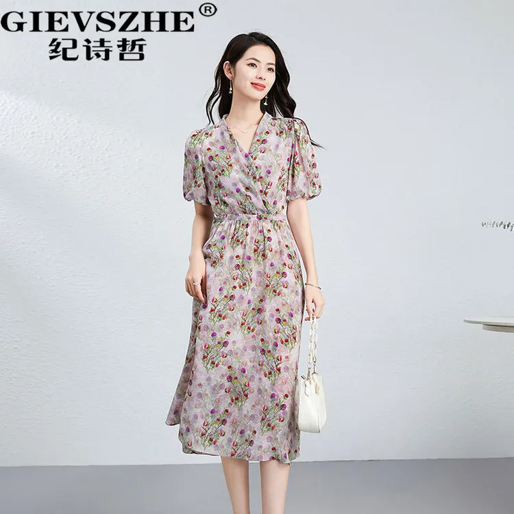 纪诗哲真丝连衣裙女高级感夏季收腰灯笼袖高档v领长款桑蚕丝裙子