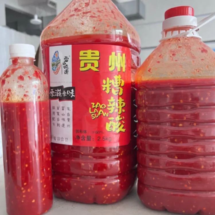 （糟辣酸）贵州乡村的老味道土坛子的老酸味