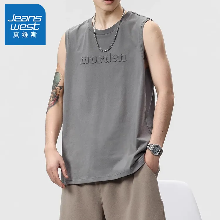 真维斯纯棉百搭坎肩背心男款潮流痞帅美式2025夏季款宽松无袖t恤