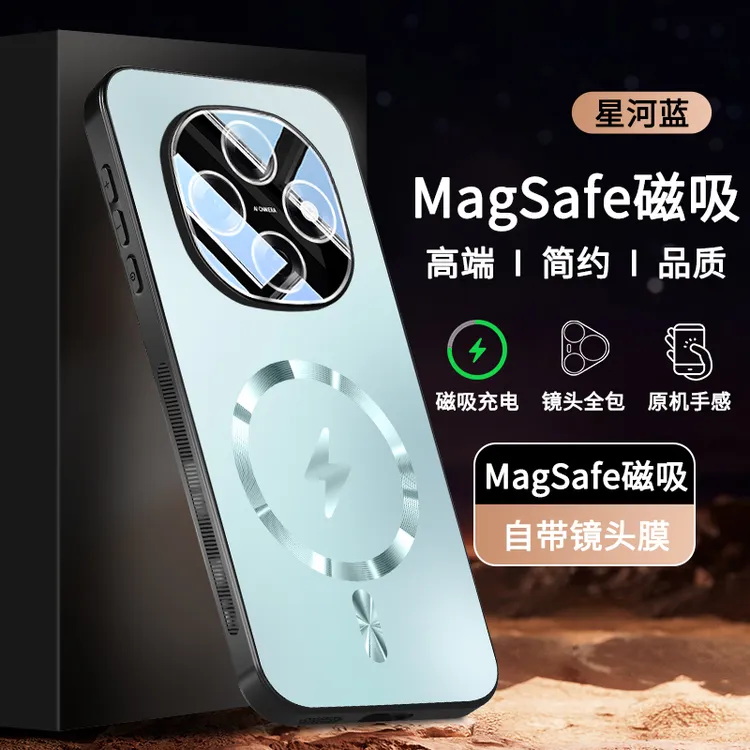 适用OPPOA6Pro手机壳新款镜头全包保护套男女款磁吸防摔超薄散热