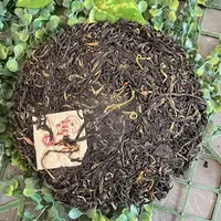 雨腾古茶 YW系列“全H新”C家B 野S金J眉红茶饼300g/饼（9月16）