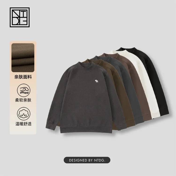 NTDG-ONE冬款加绒加厚小鹿阳离子亲肤中高领打底卫衣91195