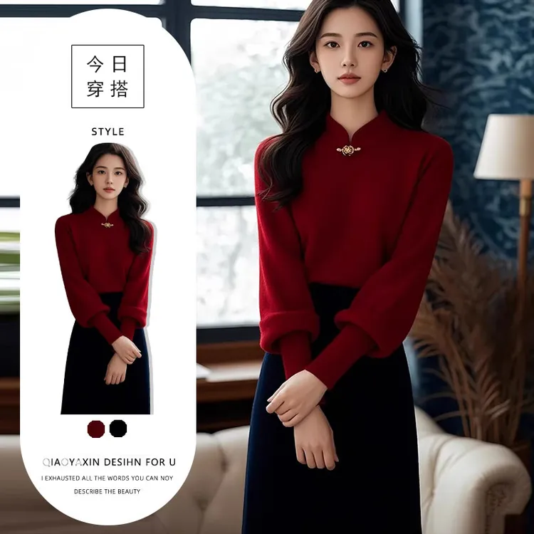 冬季穿搭一整套高级感小个子富家千金新中式红色上衣两件套装裙冬