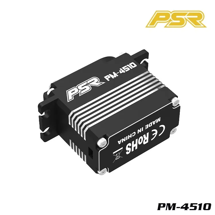 Power Star PM-4510 高端新款全金属防水无刷舵机 45KG大扭距 RC
