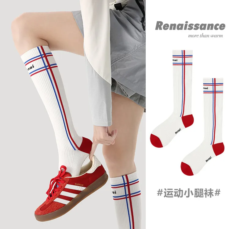 Renaissance小腿压力袜运动袜女跑步跳绳骑行徒步登山长筒袜