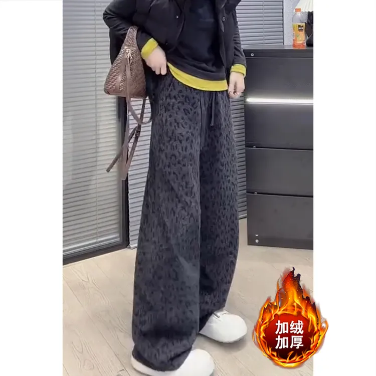 艾塔莉豹纹裤加绒加厚窄版阔腿裤时尚百搭女休闲裤子冬季新款显瘦