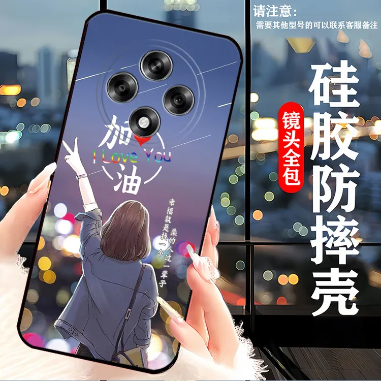 OPPOA3 5G手机壳PKA110全包边硅胶防摔软壳个性男耐脏新款网红女