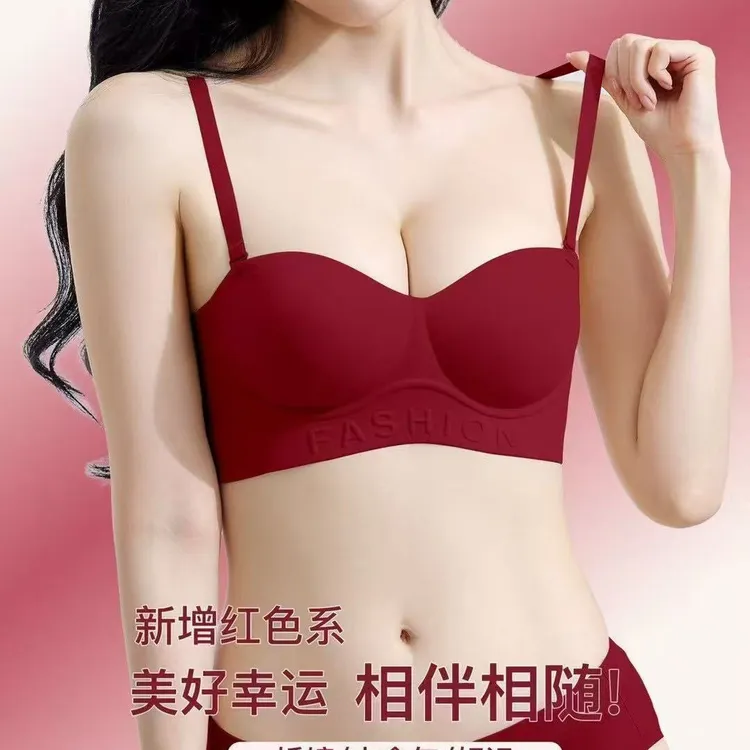 无肩带防滑内衣女小胸聚拢显大平胸专用隐形粉底液性感美背文胸罩