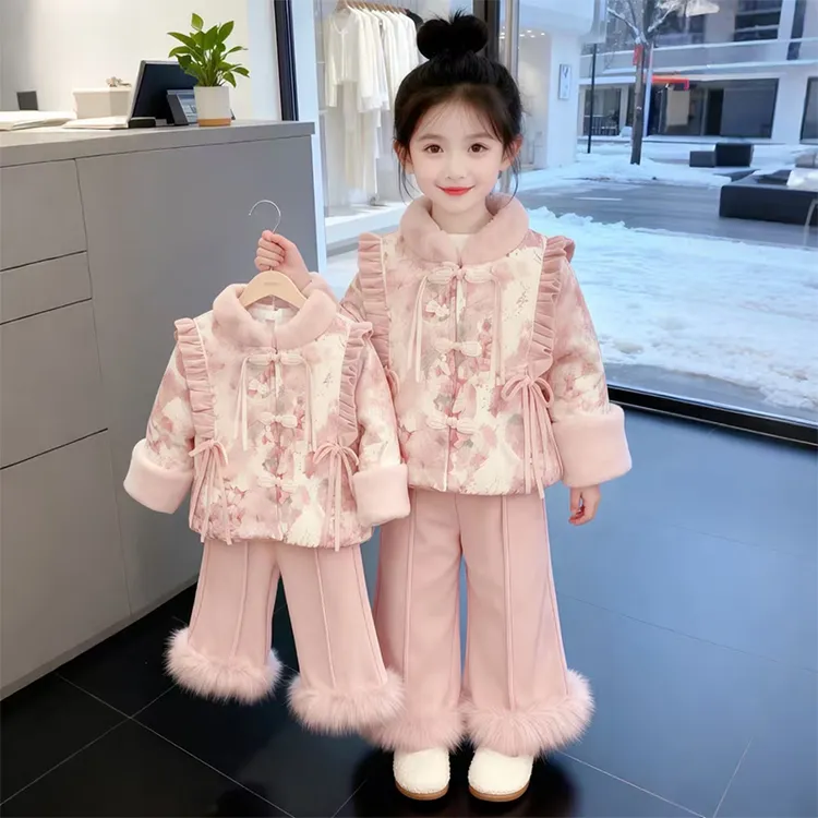 女童加绒年服套装冬2025新款儿童新中式女童拜年中国风两件套汉服