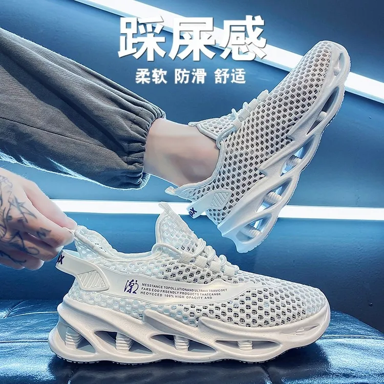 安踏联名赤兔童鞋男童户外运动凉鞋儿童包头夏季跑鞋中儿童跑鞋