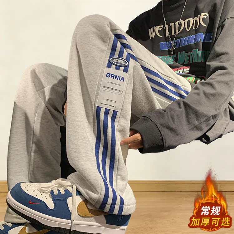 轻奢高档潮牌条纹运动休闲裤男款秋冬潮流三条杠百搭宽松直筒卫裤