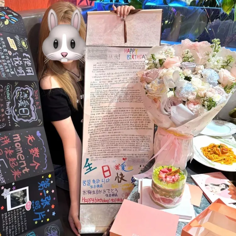 超长手写信纸卷轴1米情书宣纸卷轴情侣表白生日祝福礼物diy手作yw